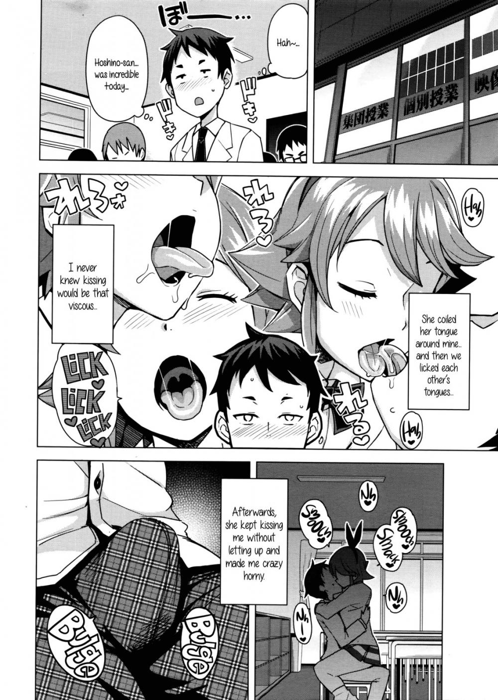 Hentai Manga Comic-Young Men Corruption Committee-Read-4